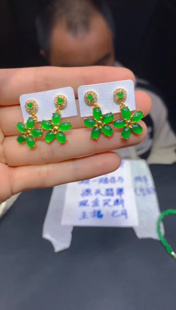 【闪购商品】定制翡翠未镶嵌90多样性发货（发其一）