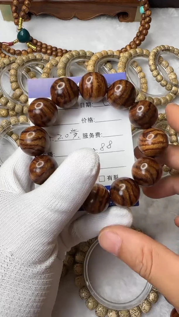 手串/手链黄花梨/降香黄檀保真海黄2.0 山水纹路糠梨料  5号链接