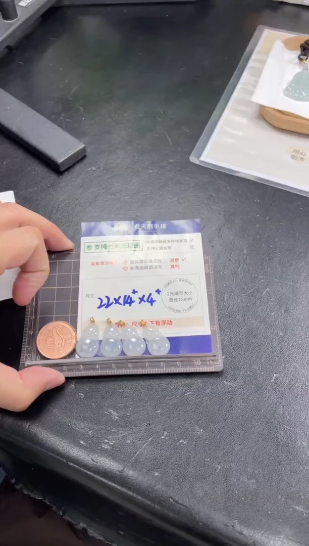 翡翠挂件18K金镶嵌葫芦配绳/多样性发其一CP