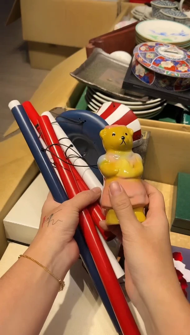 1111好好好好好好好