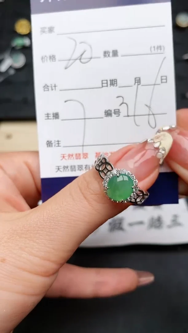 【闪购商品】翡翠戒指银S925镶嵌...........
