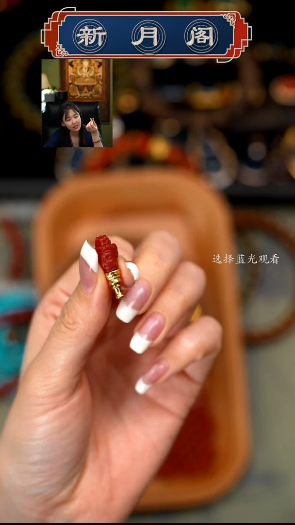 【闪购商品】南红玛瑙文玩配饰未镶嵌文玩配饰