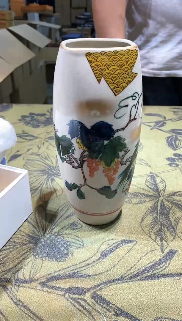 八万精选工艺品康*1279