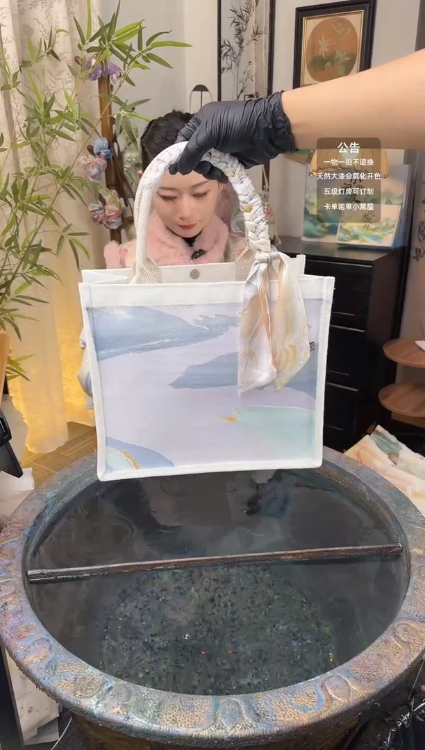 18 玉虚宫 中托特包