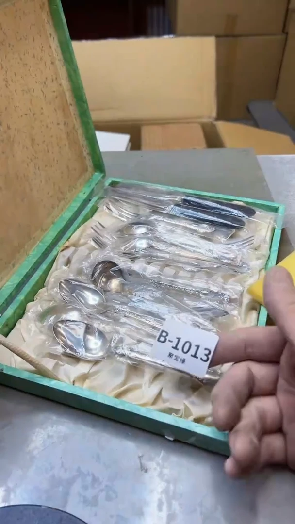 【闪购商品】瓷片1013聚宝缘二号店