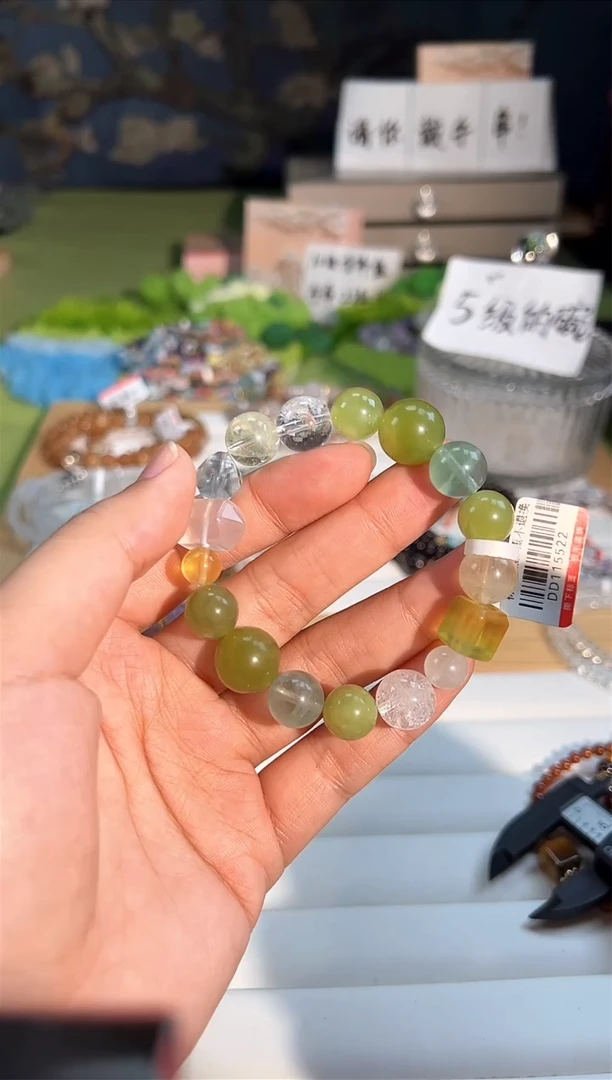 未镶嵌蛇纹石玉手串e489多样性发货一件