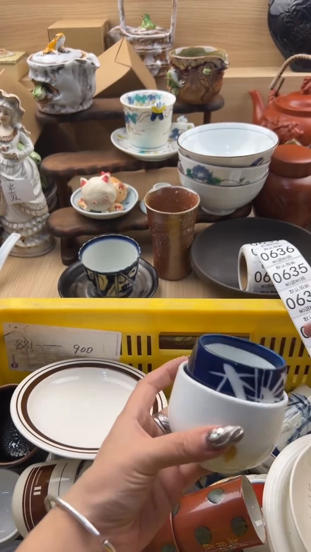 630默认微瑕，满20元包邮