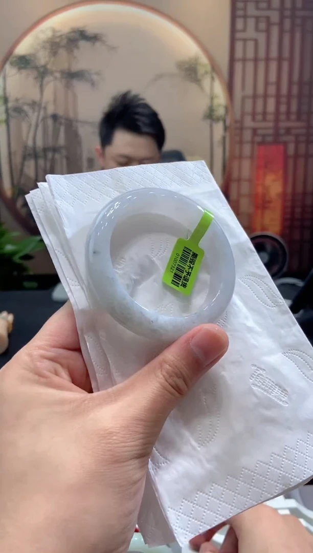 未镶嵌手镯翡翠000077952