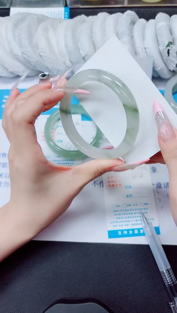 石英质玉手镯未镶嵌207/56.3