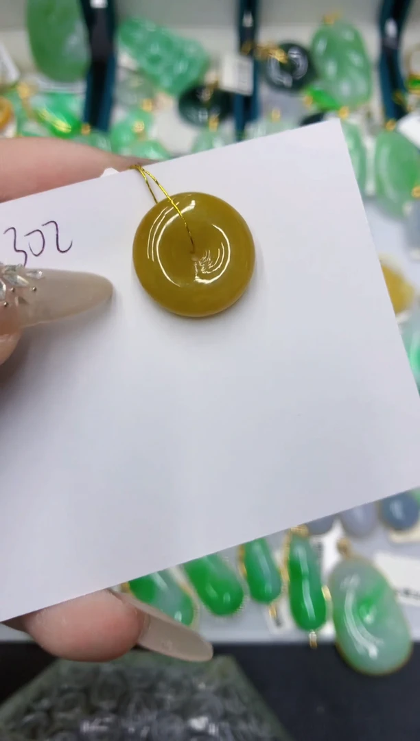 颈饰未镶嵌翡翠11111