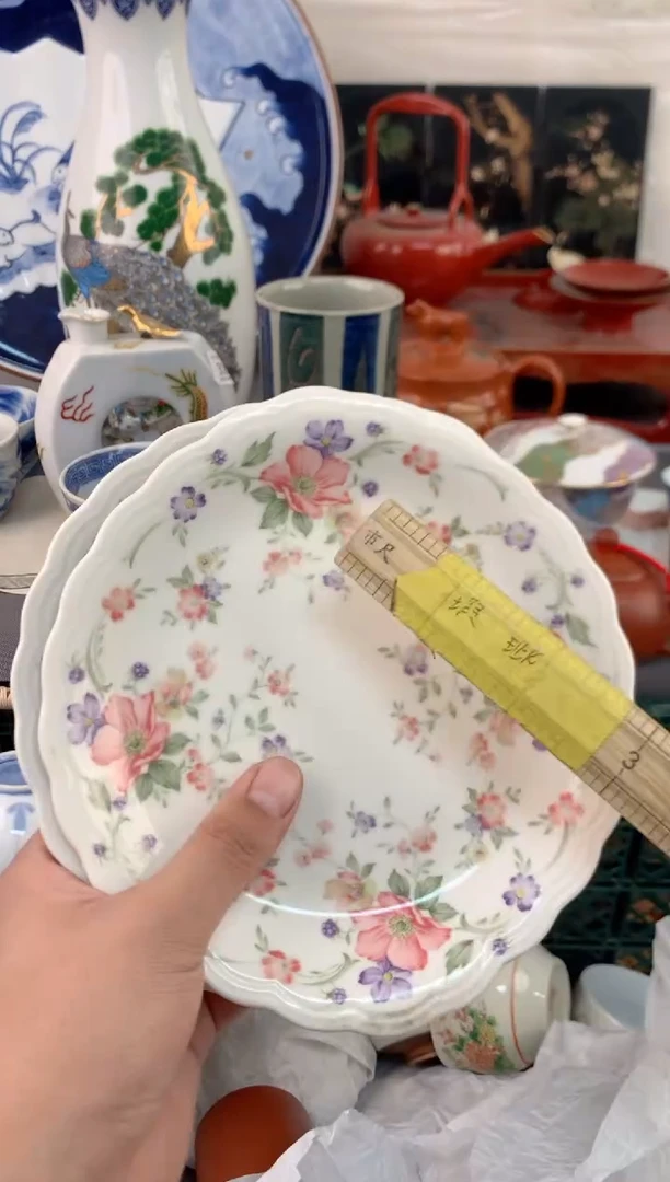 【闪购商品】瓷片茶杯酒杯茶盏