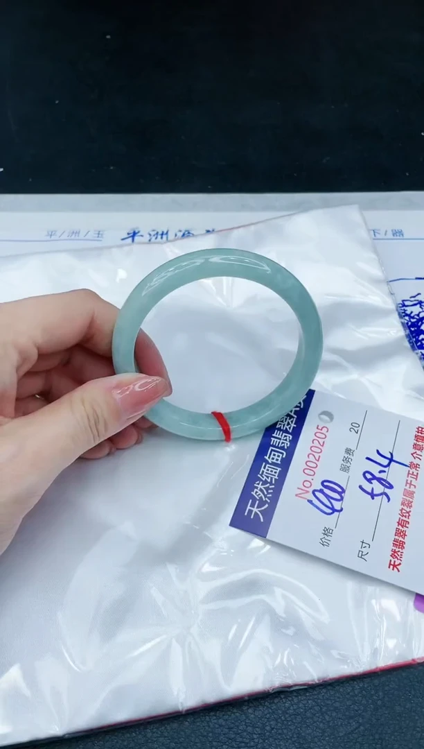 【闪购商品】翡翠手镯未镶嵌1111111111