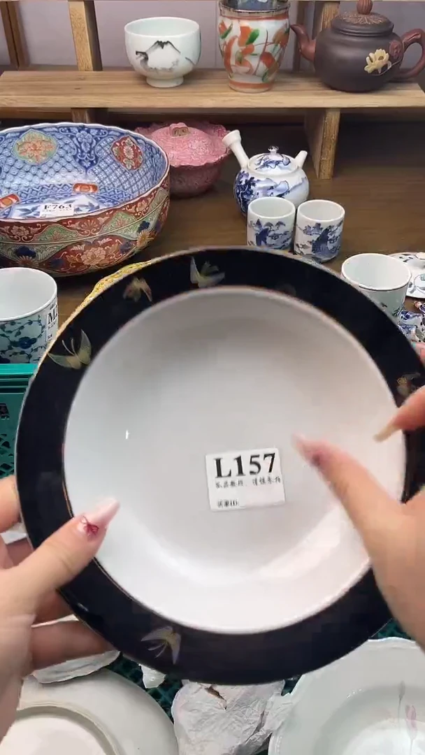 瓷片探*郎
