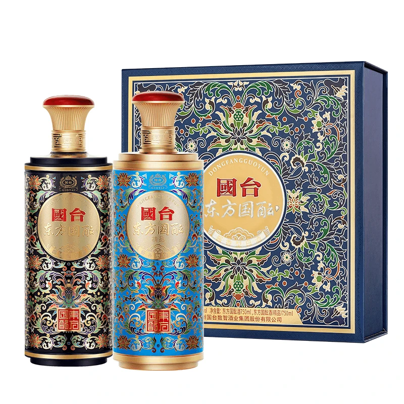 国台750ml双支礼盒装酱香型白酒宴请送礼53度