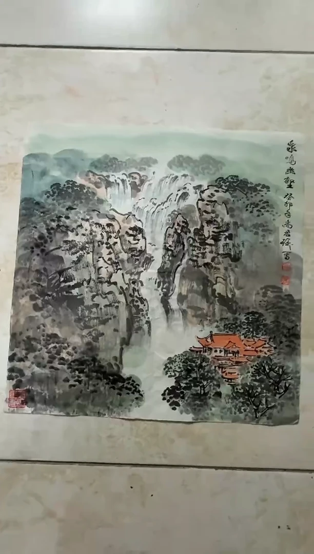 国画炳山艺术--尚君砺老师作品