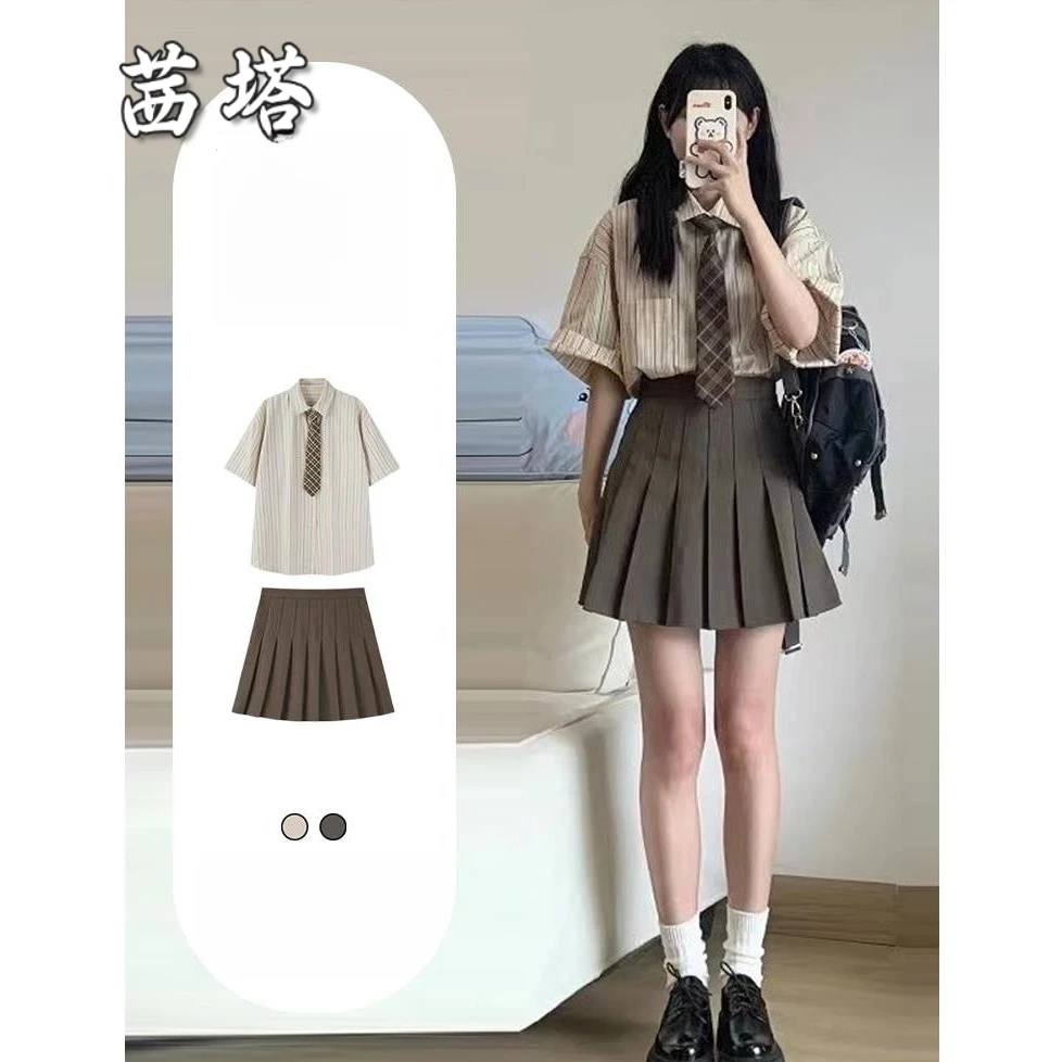 夏季女装2025新款超火穿搭一整套韩系减龄休闲衬衣连衣裙子两件套