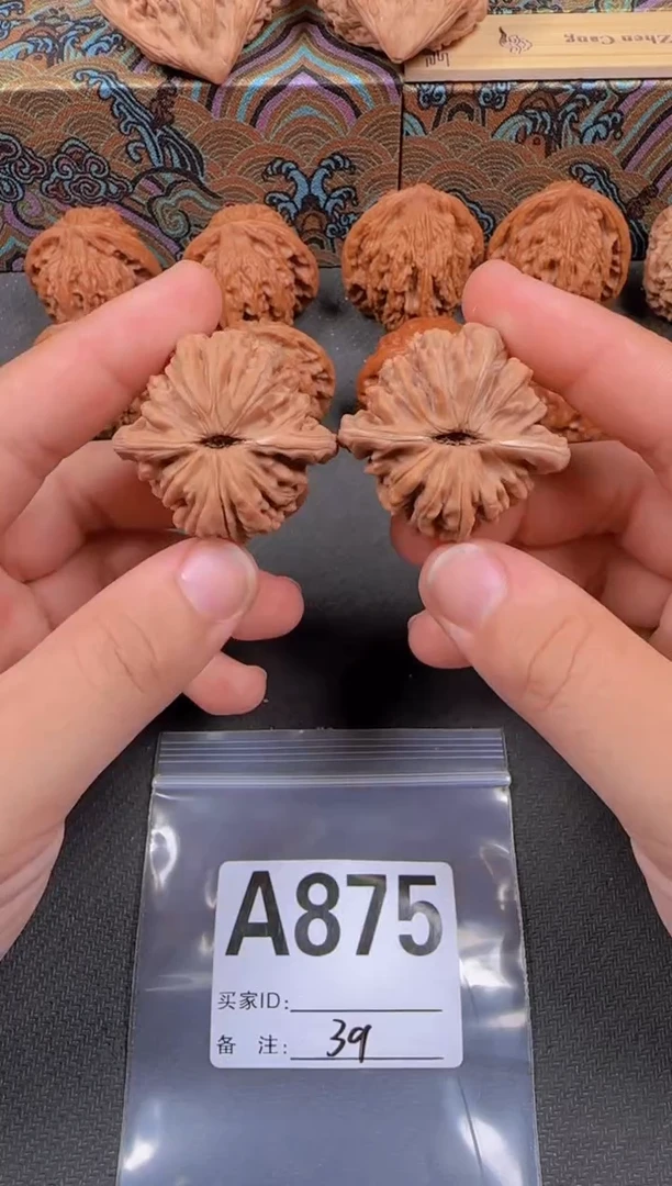 吊坠文玩核桃39秦皇楼875