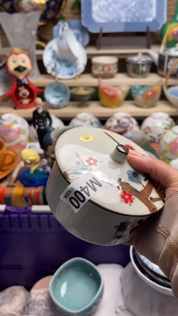 瓷片?闪购闪购闪购闪购
