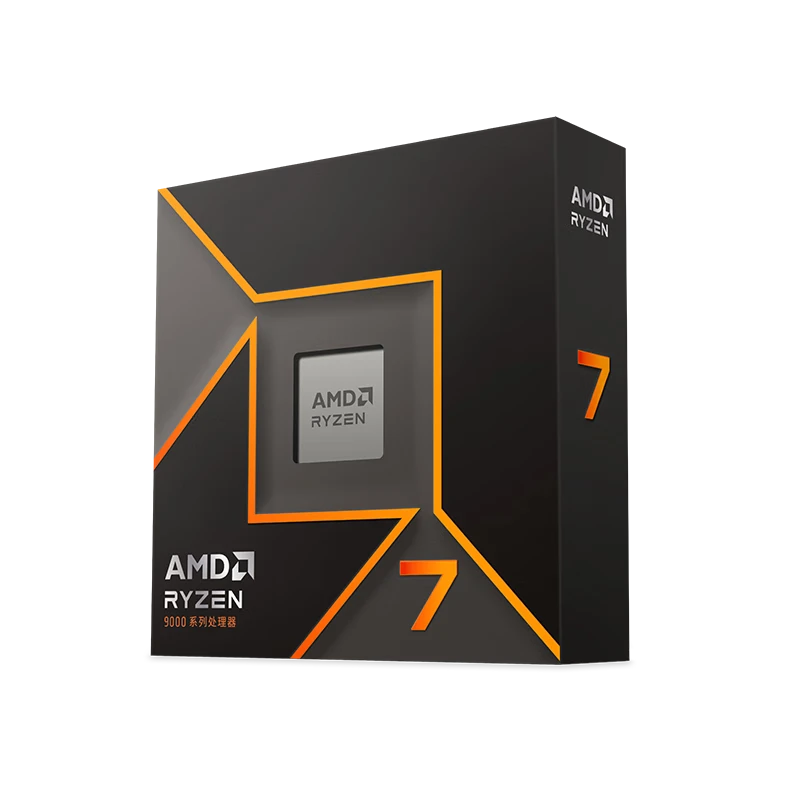 AMD锐龙79700X原封CPU处理器盒装4nm8核16线程加速频率至高5.5GHz