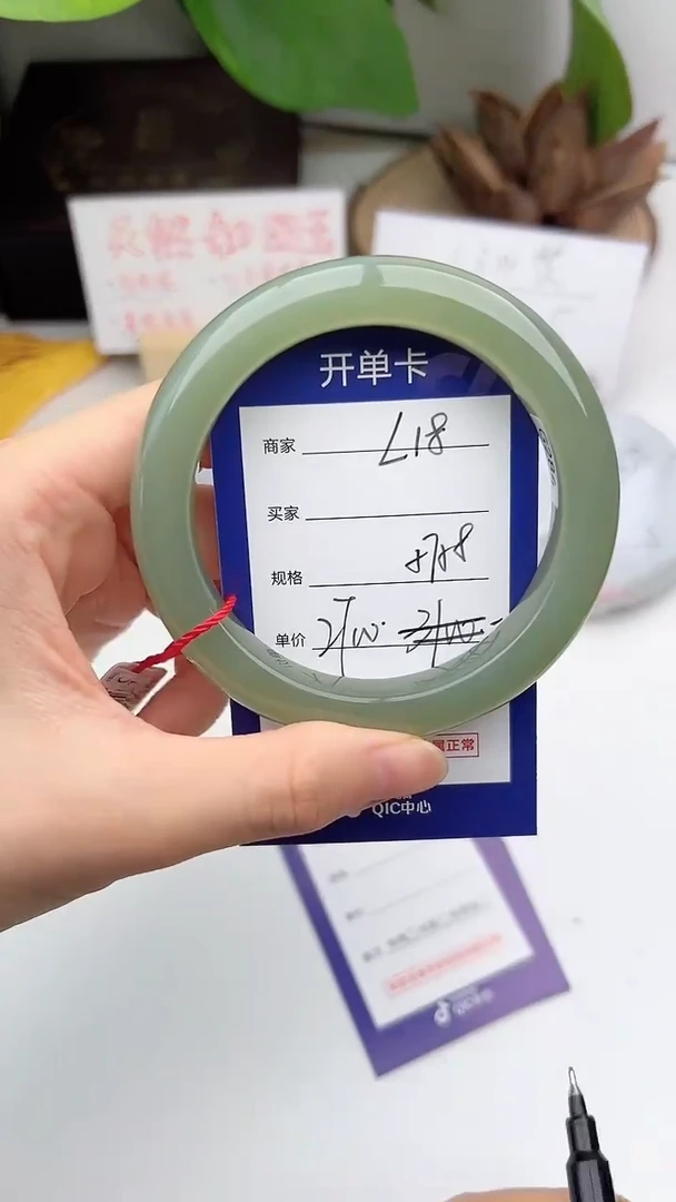和田玉手镯未镶嵌微色差L18