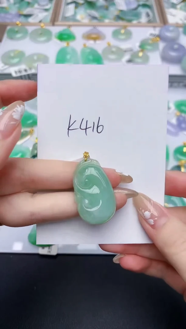 翡翠18K金镶嵌颈饰天然缅甸翡翠A货