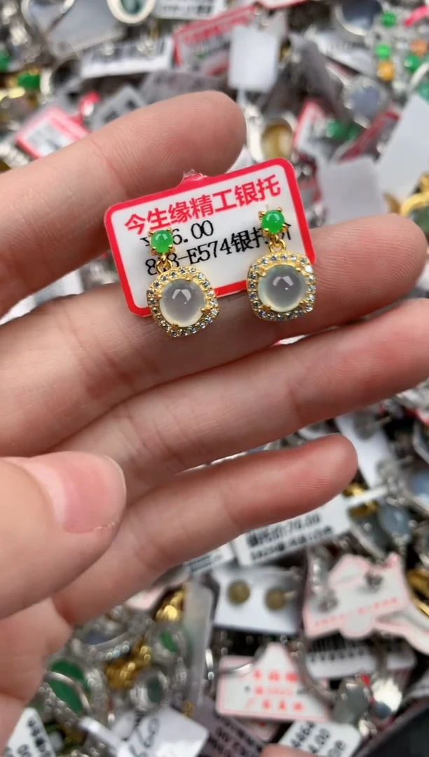 银S925镶嵌戒指翡翠666              4
