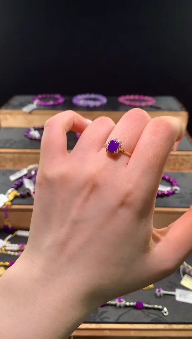 苏纪石（舒俱来）18K金镶嵌，戒指