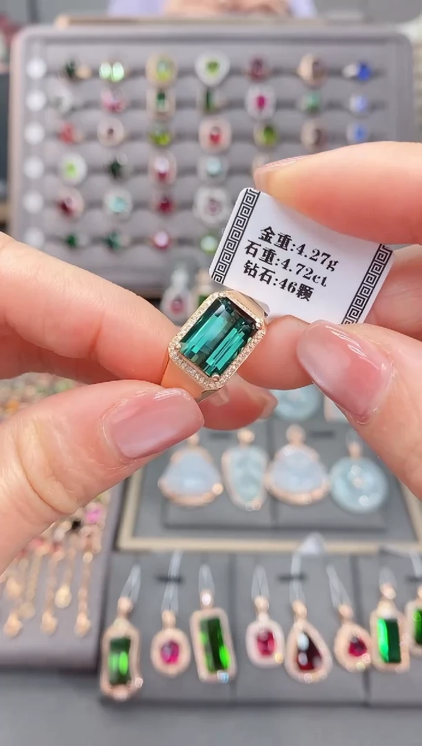 18K金镶嵌戒指碧玺4.72