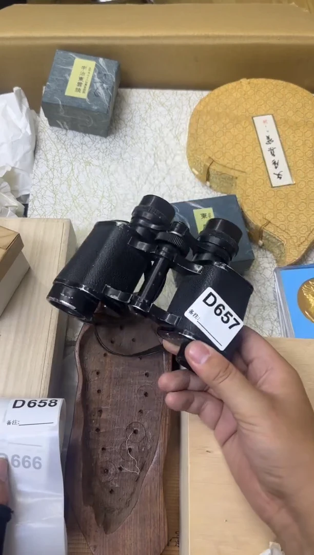 瓷片自****M中古商品谨慎参拍657