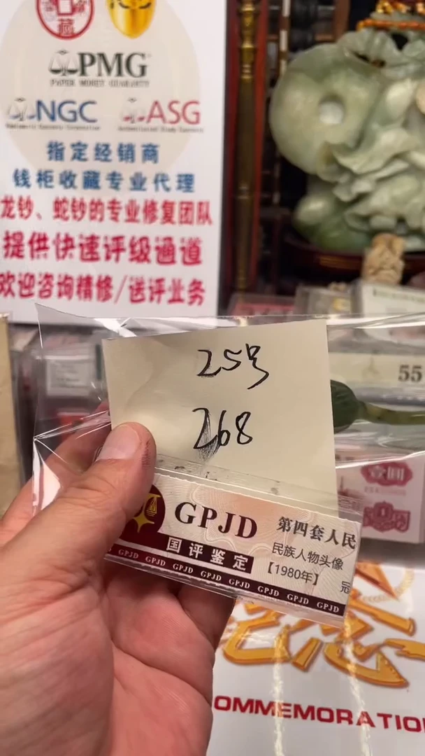 大*2一个茄子11111