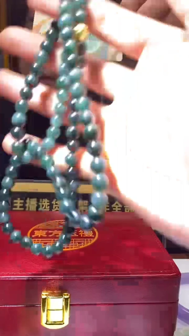 翡翠未镶嵌颈饰7.17天然翡翠A货0013