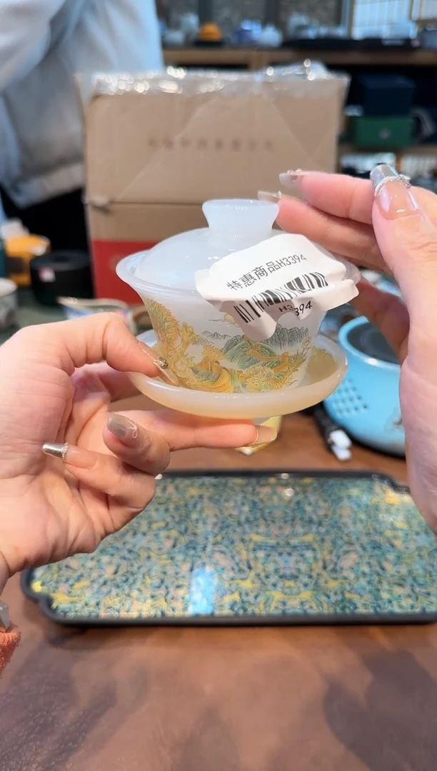 【闪购商品】不带茶盘不带礼盒@@h3394