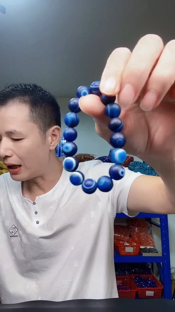 未镶嵌颈饰玛瑙/玉髓紫龙醇手串