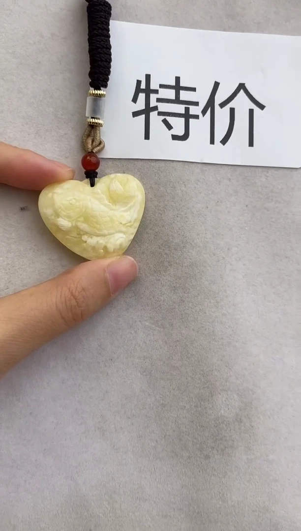 未镶嵌琥珀裸石10801025-吊坠