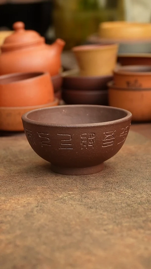 茶杯紫砂【**】444444444444