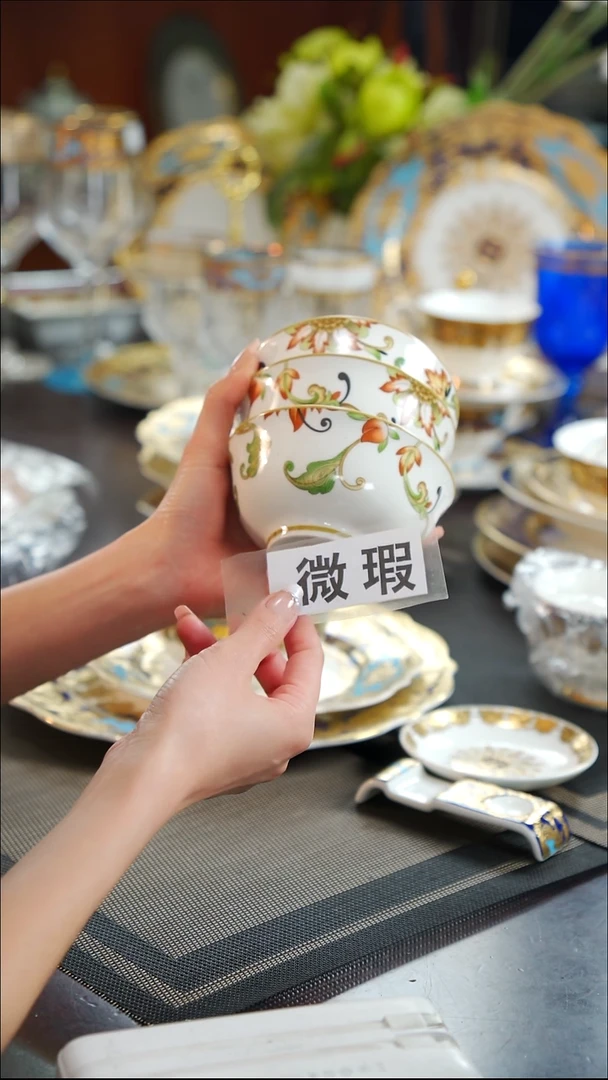 瓷片4.25英寸米饭碗3个