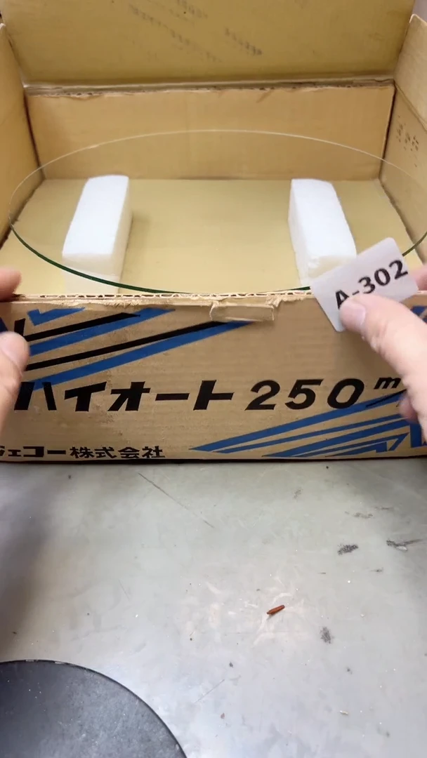 【闪购商品】瓷片302聚宝缘二号店