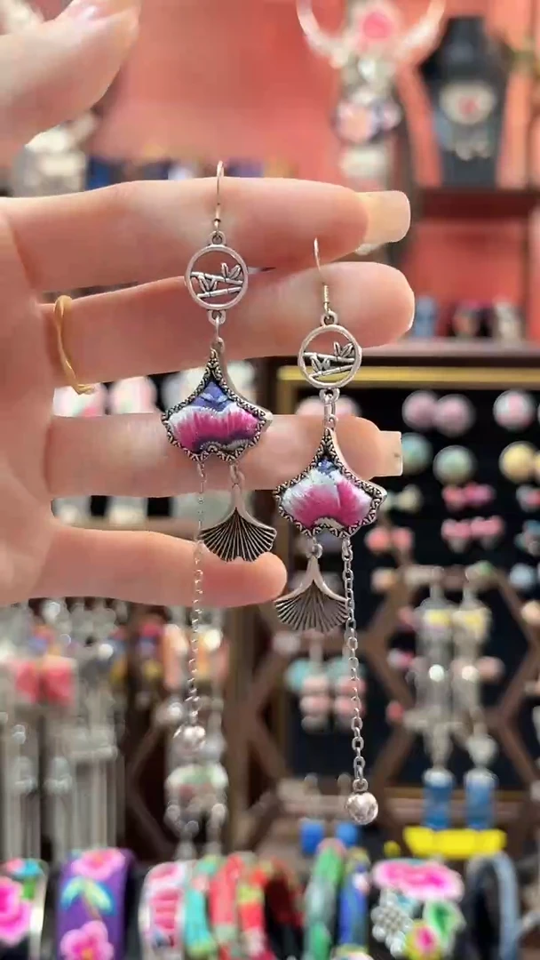织绣 云织谣民族风精美饰品   293