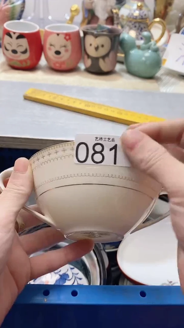 瓷片可****光081瓷片瓷片瓷片瓷片