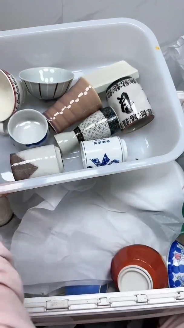 【闪购商品】951回流瓷器默认微瑕，18.8包邮