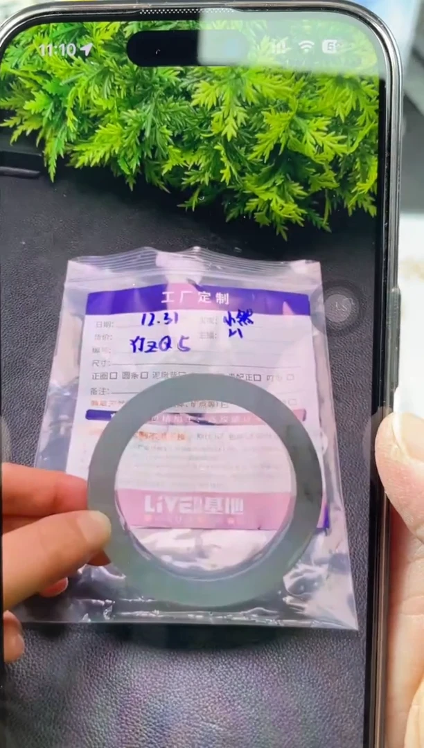 未镶嵌手镯定制翡翠小*手镯YJZQ/DZS