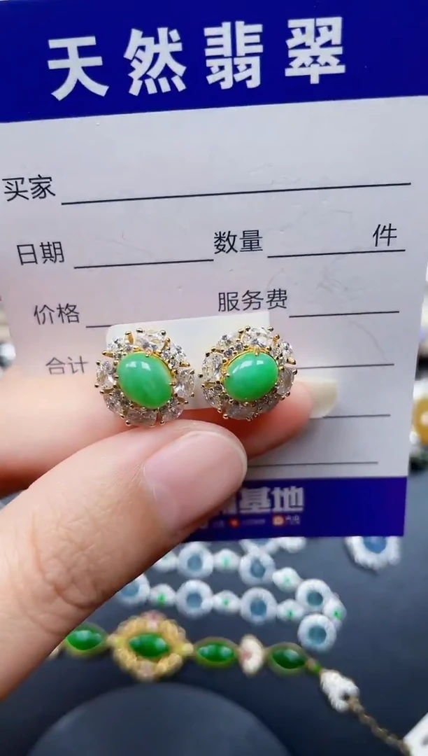 银S925镶嵌翡翠耳饰128