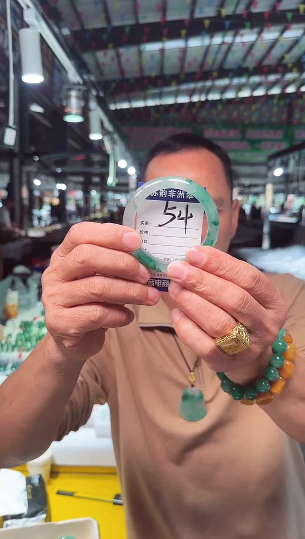 未镶嵌手镯石英质玉（非洲翠）58+