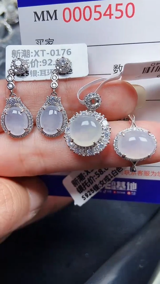 颈饰银S925镶嵌翡翠5450