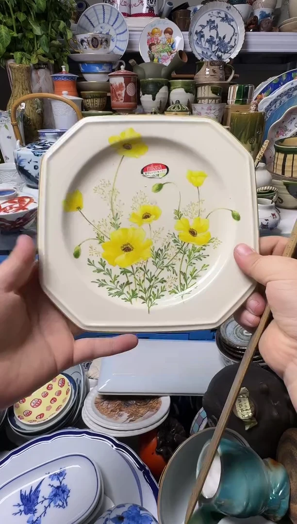 中古瓷器，默认微瑕云*-云凡