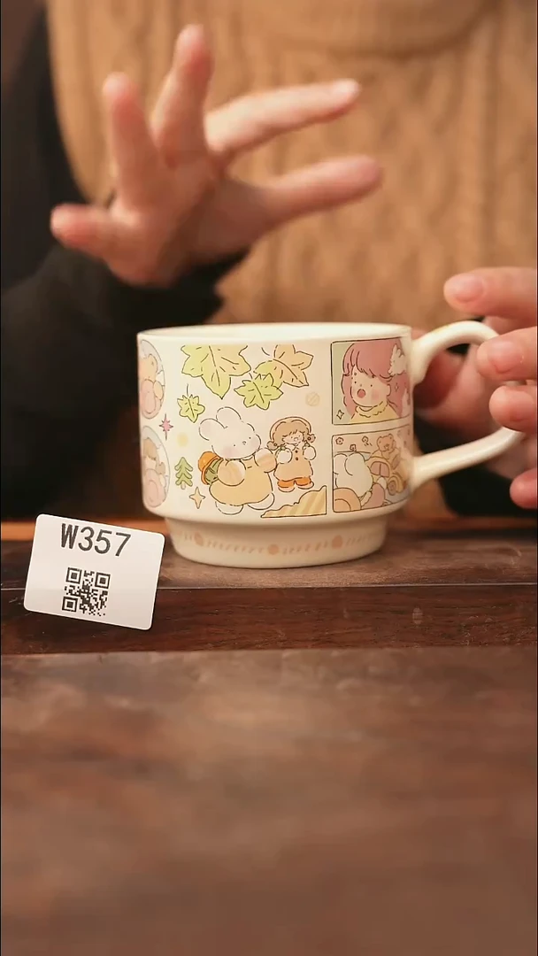 【经典福利】/杯子@@W357