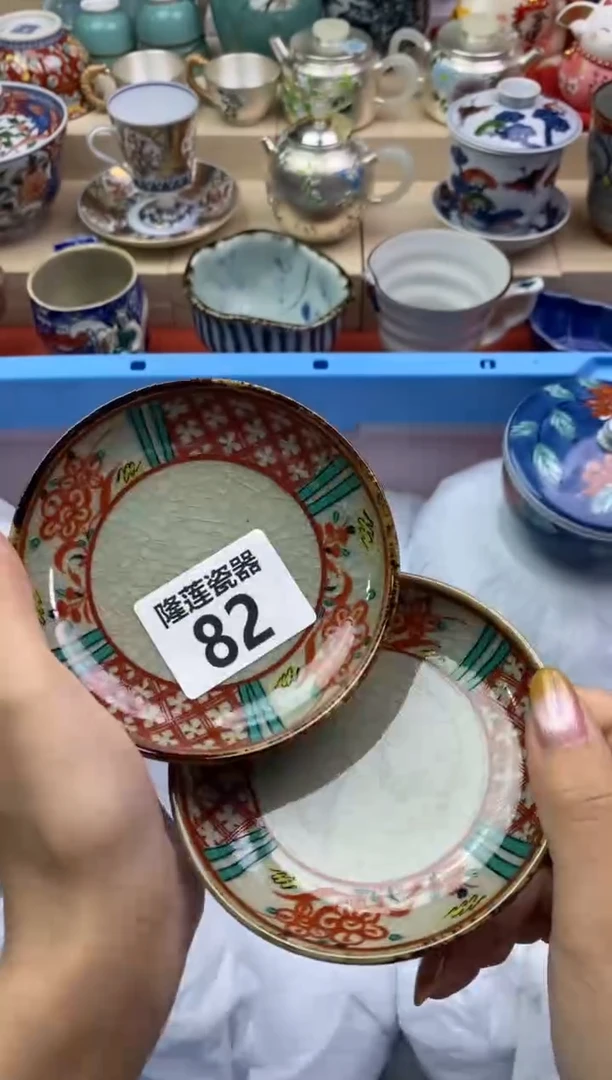 瓷片隆莲瓷器欢迎大家