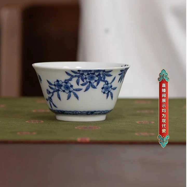 【小乔赏瓷】慎静斋桃花流水马蹄杯sjz300复古家用陶瓷纯手工
