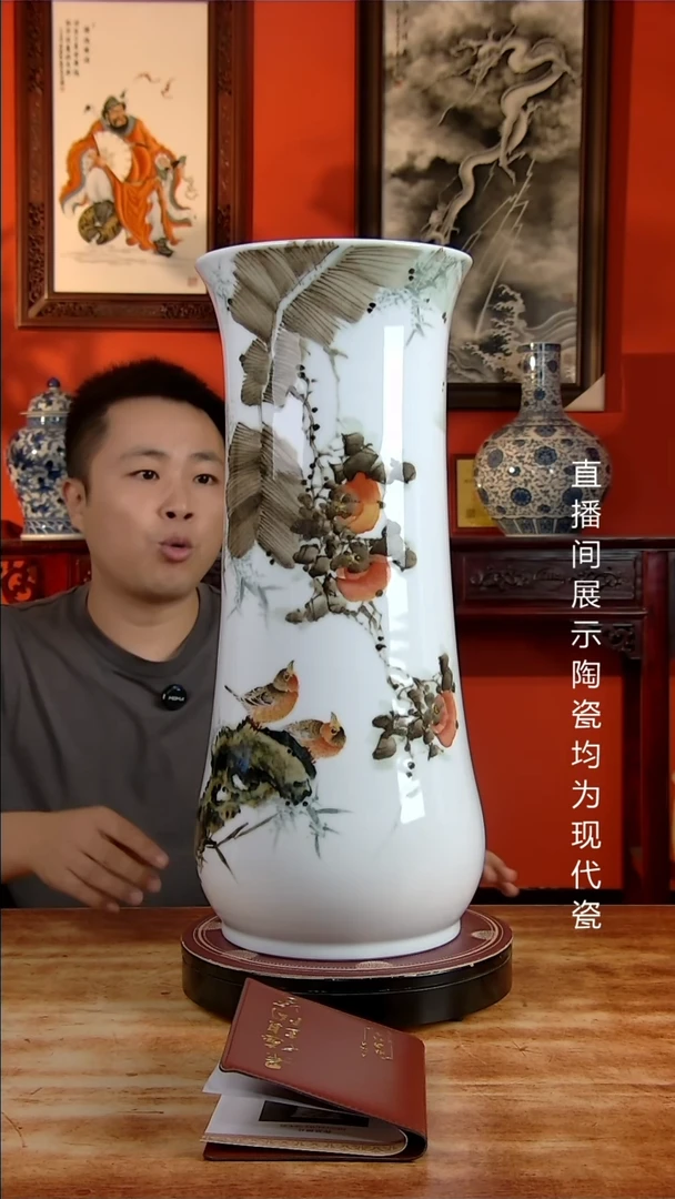 景德镇御匠邦陶瓷1