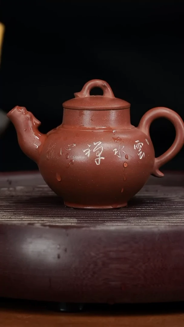 【闪购商品】紫砂茶壶宜兴紫砂壶